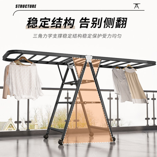 晾衣架落地折曡翼型家用曬衣桿涼陽台簡易嬰兒掛衣服衣架不鏽碳鋼