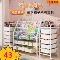 玩具收納架繪本收納寶寶書本收納可移動玩具繪本組合收納