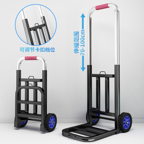手拉車折曡搬運家用買菜手推車可攜式購物行李小拉桿車快遞拉貨拖車