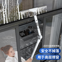 擦玻璃神器家用拼接桿萬向洗玻璃刮水器高層擦窗器家政保潔專用刮