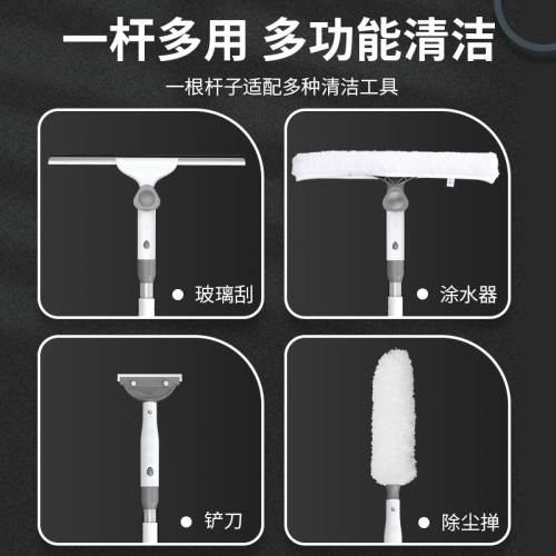 擦玻璃神器家用拼接桿萬向洗玻璃刮水器高層擦窗器家政保潔專用刮