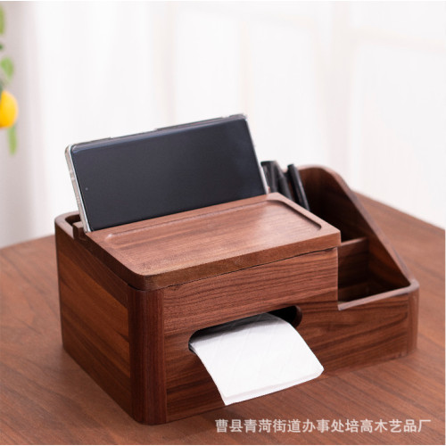 木質辦公桌文具整理收納盒胡桃木紙巾盒家用客廳茶幾遙控器收納盒