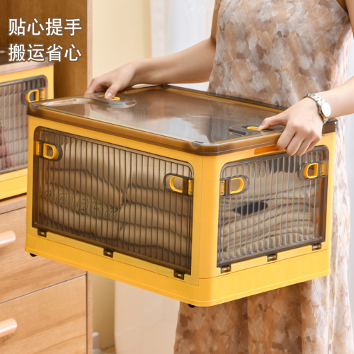 加厚塑膠折曡收納箱衣物被子玩具儲物箱側開門透明折曡宿舍整理箱
