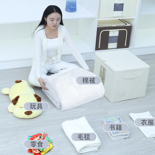 加厚牛津布百納箱整理師專用66升防水防潮折曡儲物收納箱