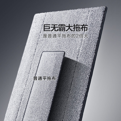 大衛平板拖把家用懶人一拖2021新款免手洗拖地神器拖布乾溼兩用淨