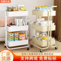 家用小推車置物架廚房零食儲物架嬰兒玩具收納架可移動整理架