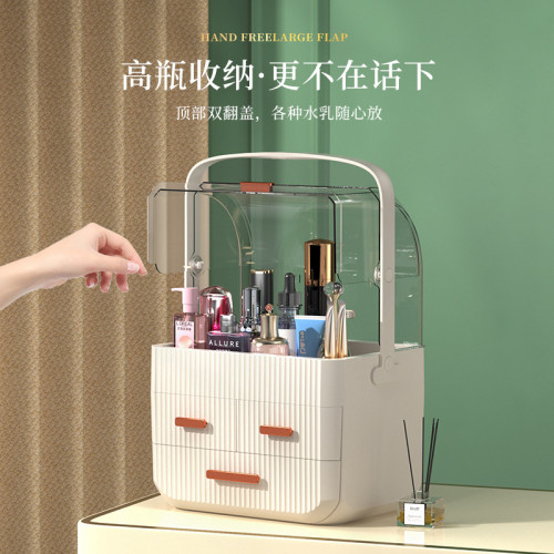 妮美鴨抽屜式分格口紅面膜整理盒防塵儲物盒桌面透明化妝品收納盒
