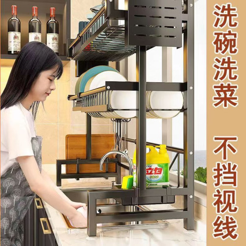 可伸縮廚房水槽置物架放碗架碗筷瀝水架台面碗碟架水池收納架