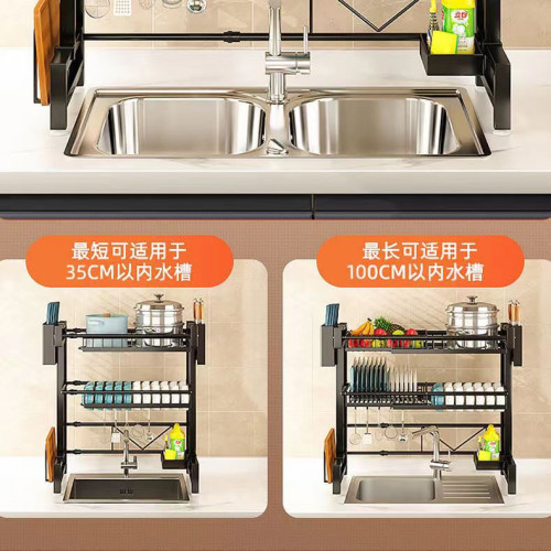 可伸縮廚房水槽置物架放碗架碗筷瀝水架台面碗碟架水池收納架
