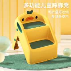 兒童踩腳凳寶寶洗手梯子洗漱台腳踏凳樓梯台階蹬幼兒衛生間墊腳凳