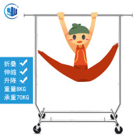 重型晾衣架服裝店陳列展示簡約掛衣架落地式可移動折疊衣帽架衣桿