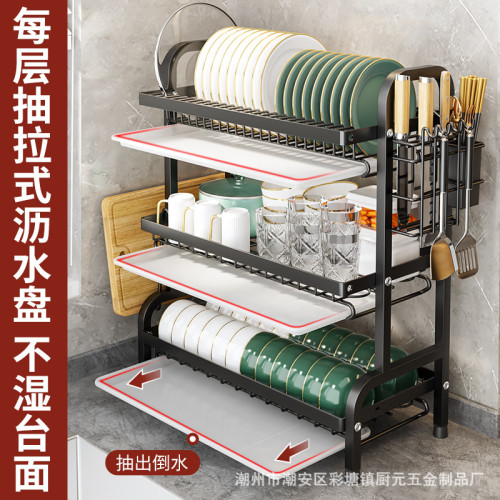 廚房置物架多層碗架瀝水架多功能碗碟收納架碗盤晾放碗筷收納盒 廚房置物架多層碗架瀝水架多功能碗碟收納架碗盤晾放碗筷收納盒