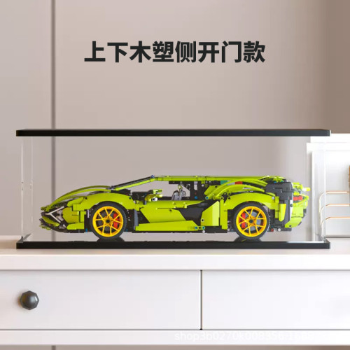 亞克力展示盒 適用樂高蘭博基尼42115閃電SIAN積木模型手辦防塵罩