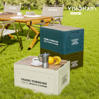 夢想派戶外露營收納箱整理箱汽車後備箱家用折曡露營箱車用儲物箱