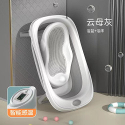 嬰兒感溫折曡洗澡盆家用大號幼兒童可坐可躺新生小孩用品寶寶浴盆