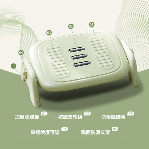 腳踏板辦公室腳踏神器桌下防翹二郎腿工位墊腳凳踩腳凳搭腿踏板擱