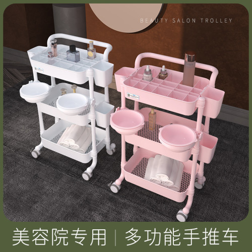 輕奢美容小推車美容院收納置物架多功能三層日式工具車帶抽屜