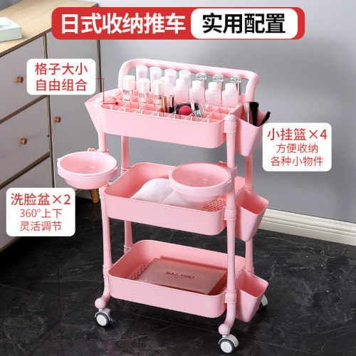 輕奢美容小推車美容院收納置物架多功能三層日式工具車帶抽屜