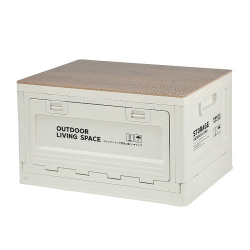 戶外露營收納箱側開門野營木蓋折疊箱車用後備箱儲物箱塑膠收納盒