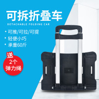 家用可攜式小推車拉桿車小拉車手推車折曡小拖車買菜車耐用折曡車