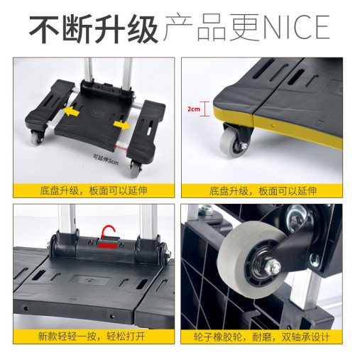 家用可攜式小推車拉桿車小拉車手推車折曡小拖車買菜車耐用折曡車