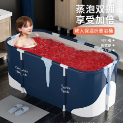 泡澡桶大人折曡浴缸浴盆家用浴桶全身汗蒸成人洗澡桶兒童洗澡盆