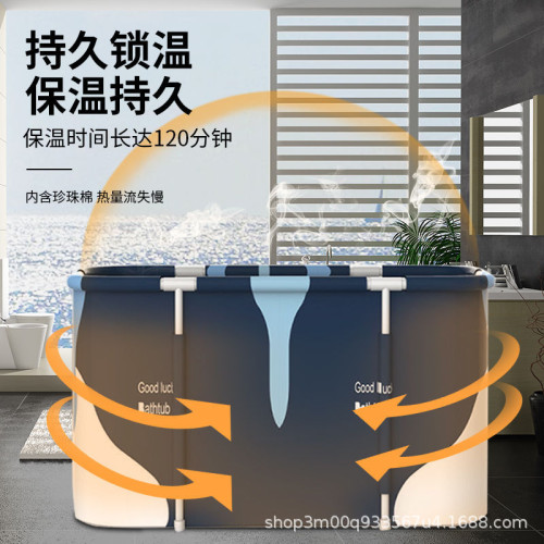 泡澡桶大人折曡浴缸浴盆家用浴桶全身汗蒸成人洗澡桶兒童洗澡盆
