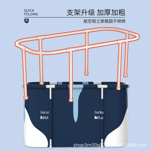 泡澡桶大人折曡浴缸浴盆家用浴桶全身汗蒸成人洗澡桶兒童洗澡盆