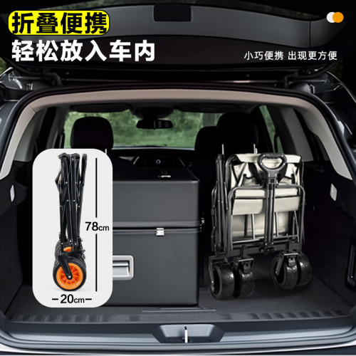 原野人露營推車營地拖車戶外折曡超大野營手拉車小推車野營車