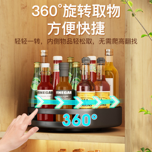 可旋轉廚房調料收納盤 碳鋼合金圓形調味品多功能置物架套裝