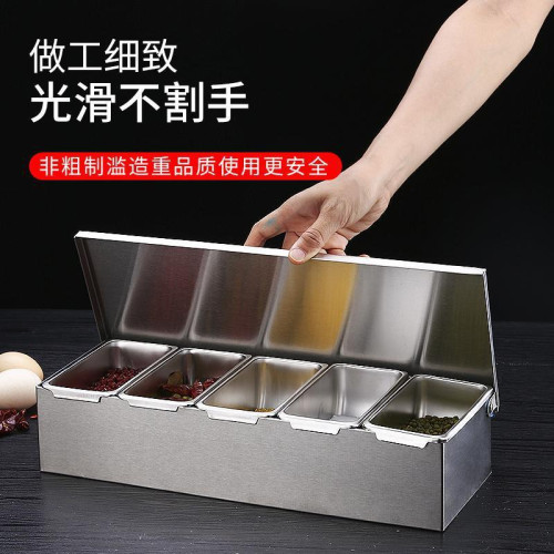 不鏽鋼調料盒調味盒帶蓋家用廚房收納飯店冰粉配料盒配菜商用格子 不鏽鋼調料盒調味盒帶蓋家用廚房收納飯店冰粉配料盒配菜商用格子