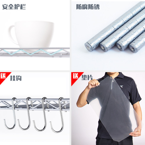 廚房置物架落地多層家用襍物架微波爐收納整理架簡易金屬儲物架子