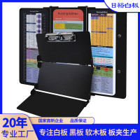 8203批髮亞馬遜鋁合金便攜折曡寫字板金屬竪式專用三折文件夾板夾