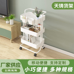 可移動置物架廚房浴室多層瀝水儲物架客廳臥室帶輪子可移動收納車