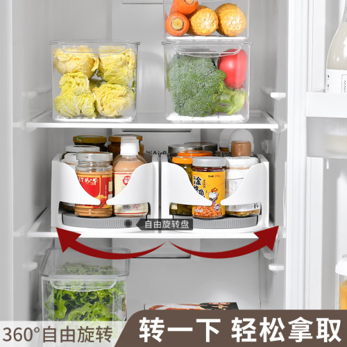 河馬 冰箱啤酒飲料整理調料旋轉收納盒瓶神器廚房旋轉置物架罐分