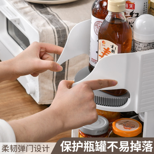 河馬 冰箱啤酒飲料整理調料旋轉收納盒瓶神器廚房旋轉置物架罐分