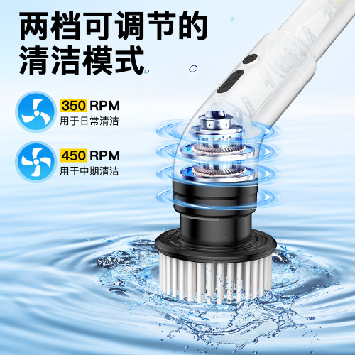 九合一電動清潔刷手持加液清潔刷長柄伸縮電動刷電動拖把
