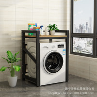 洗衣機置物架滾筒上方烘乾機曡放架洗碗機架子陽台落地多層收納架