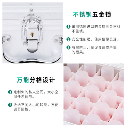印章箱公章盒子鋁合金手提帶鎖銀行財務印章印鑒章收納管理盒可攜式