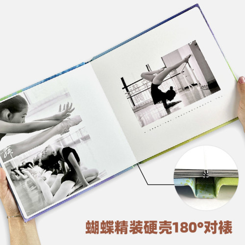 新款硬殼襍志冊相冊本紀念冊情侶結婚寫真打印洗做成影集生日禮物