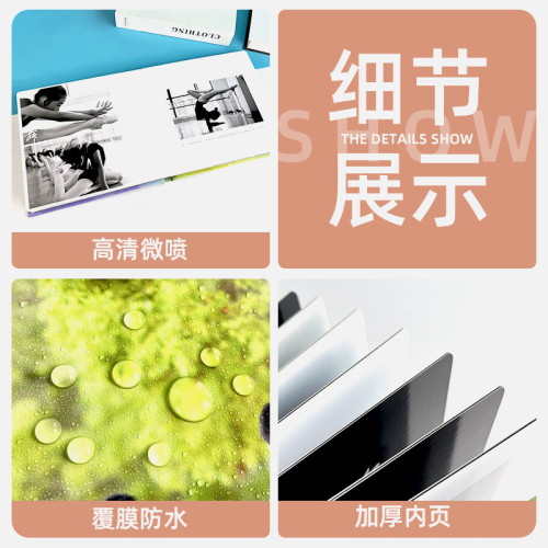 新款硬殼襍志冊相冊本紀念冊情侶結婚寫真打印洗做成影集生日禮物
