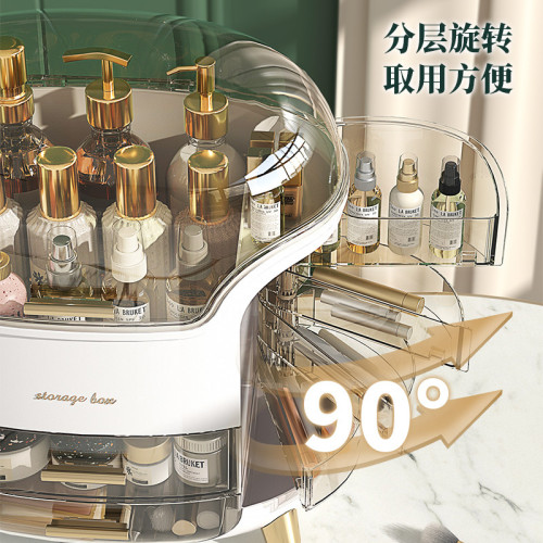 塑膠帶蓋化妝品桌面收納盒大容量化妝盒防塵多功能家用輕奢收納箱
