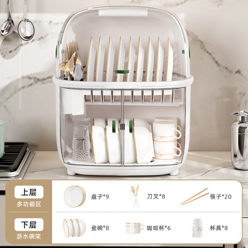 友耐碗筷收納盒廚房雙層碗櫃帶蓋瀝水裝盤收納箱置物架碗碟收納架