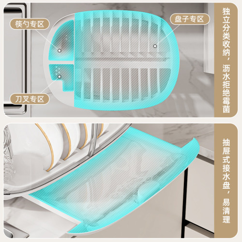 友耐碗筷收納盒廚房雙層碗櫃帶蓋瀝水裝盤收納箱置物架碗碟收納架