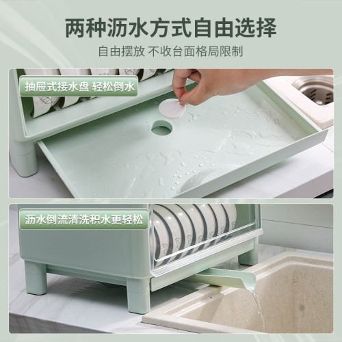 【會員】家用分層廚房碗櫃碗筷收納盒帶蓋收納架裝碟盤瀝水碗架