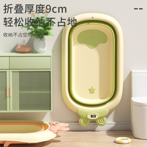 兒童折曡盆嬰兒洗澡盆 可折曡寶寶浴盆 可坐可躺家用大號卡通浴盆