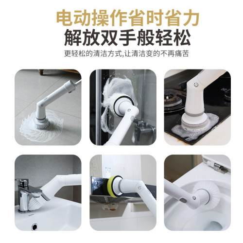 新款多功能電動清潔刷長柄伸縮桿清潔刷子家用衛生間智能馬桶刷