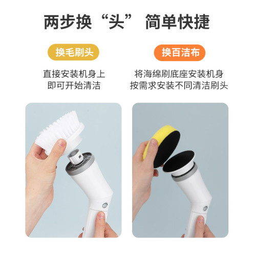 新款多功能電動清潔刷長柄伸縮桿清潔刷子家用衛生間智能馬桶刷