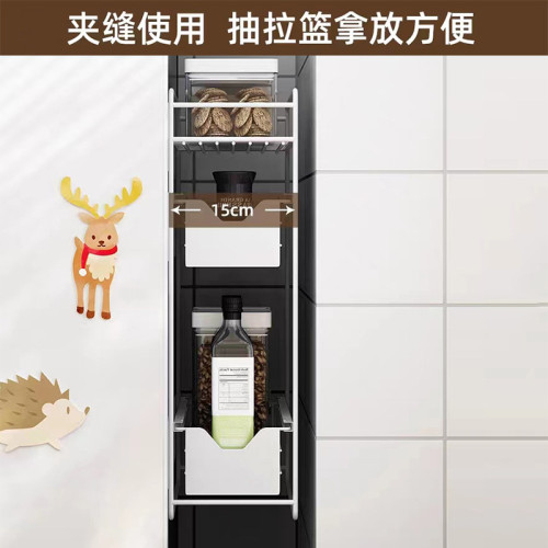 鐵藝磁吸冰箱架 抽拉式冰箱側面洗衣機置物收納架多功能儲物架