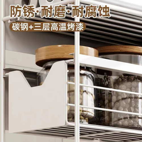鐵藝磁吸冰箱架 抽拉式冰箱側面洗衣機置物收納架多功能儲物架